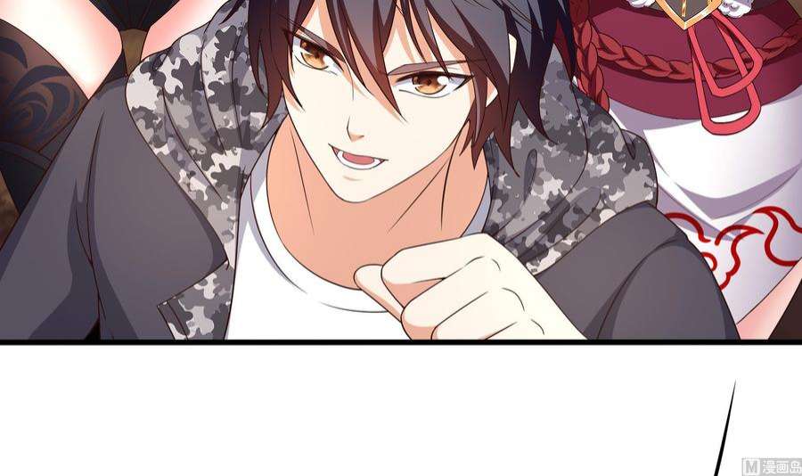 我在地府开后宫63话 黑无常大人