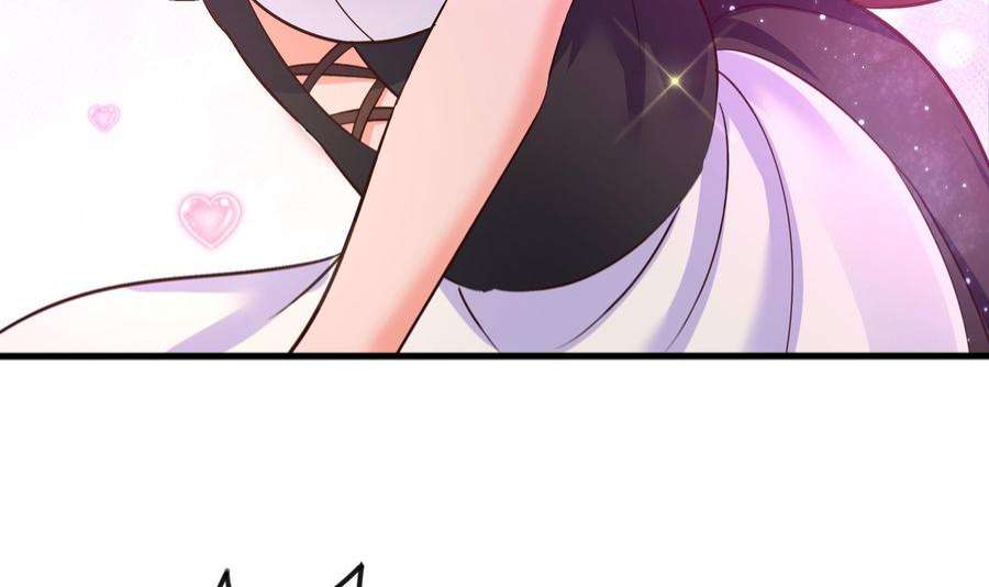 我在地府开后宫63话 黑无常大人