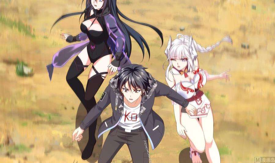 我在地府开后宫63话 黑无常大人