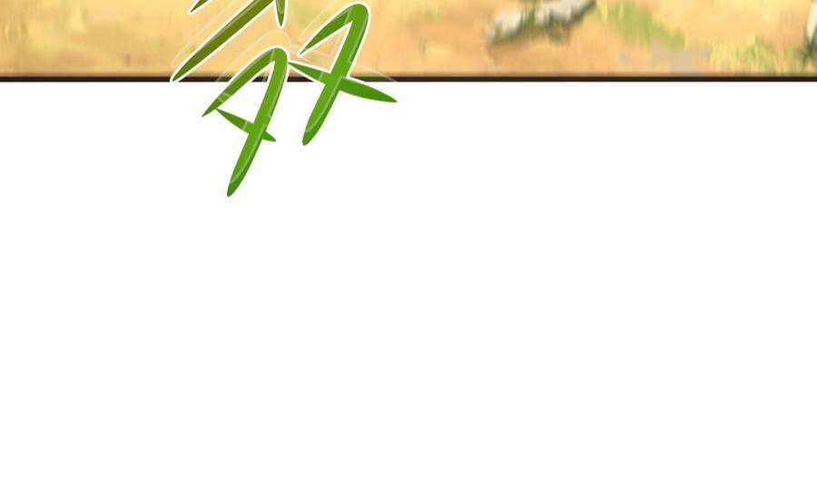 我在地府开后宫63话 黑无常大人