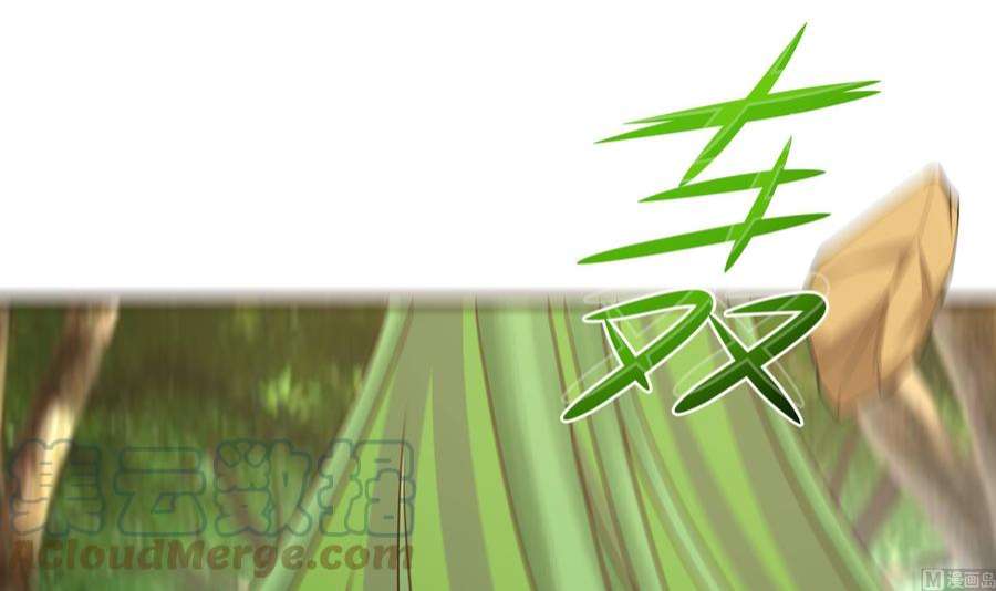 我在地府开后宫63话 黑无常大人