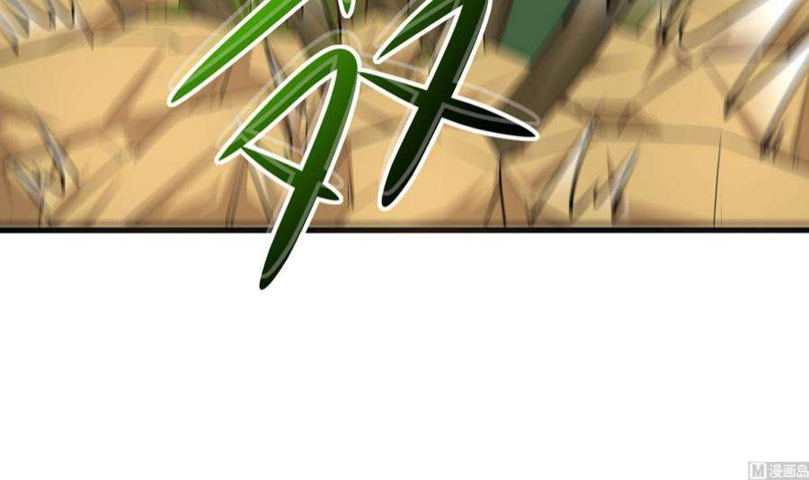 我在地府开后宫63话 黑无常大人