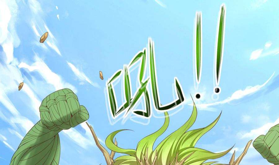 我在地府开后宫63话 黑无常大人