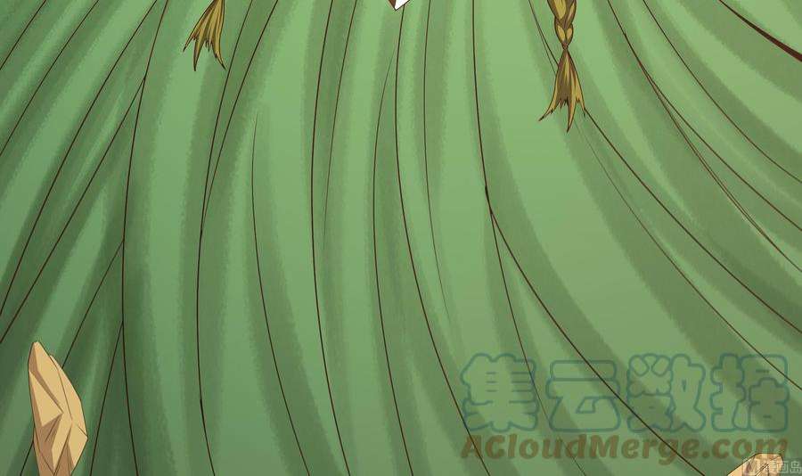 我在地府开后宫63话 黑无常大人