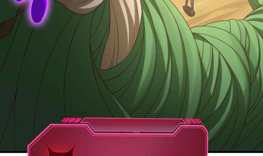 我在地府开后宫63话 黑无常大人