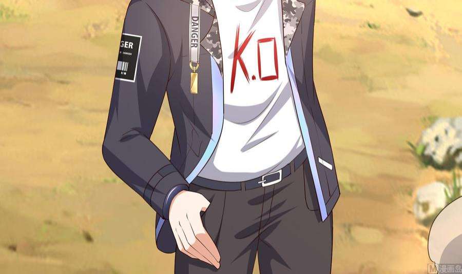 我在地府开后宫63话 黑无常大人