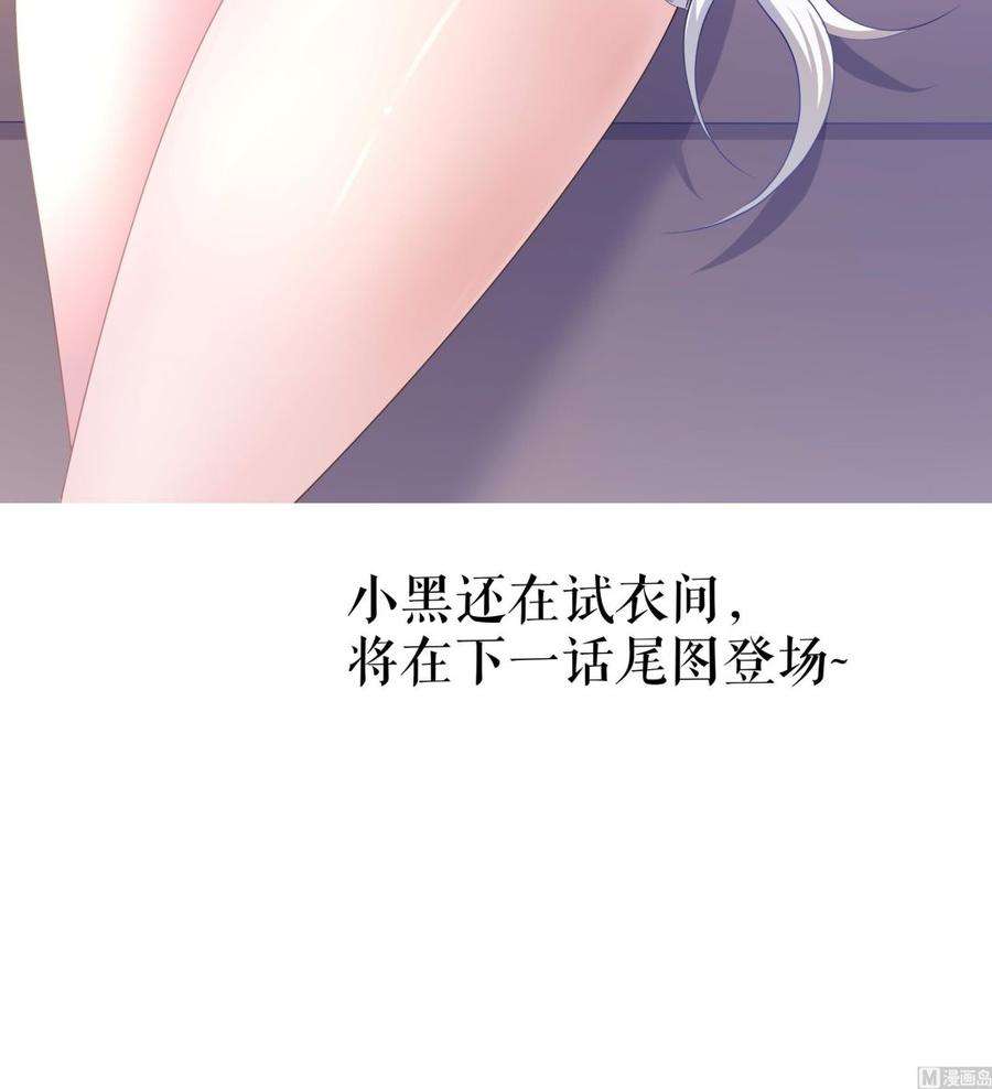 我在地府开后宫64话 我来凑个热闹