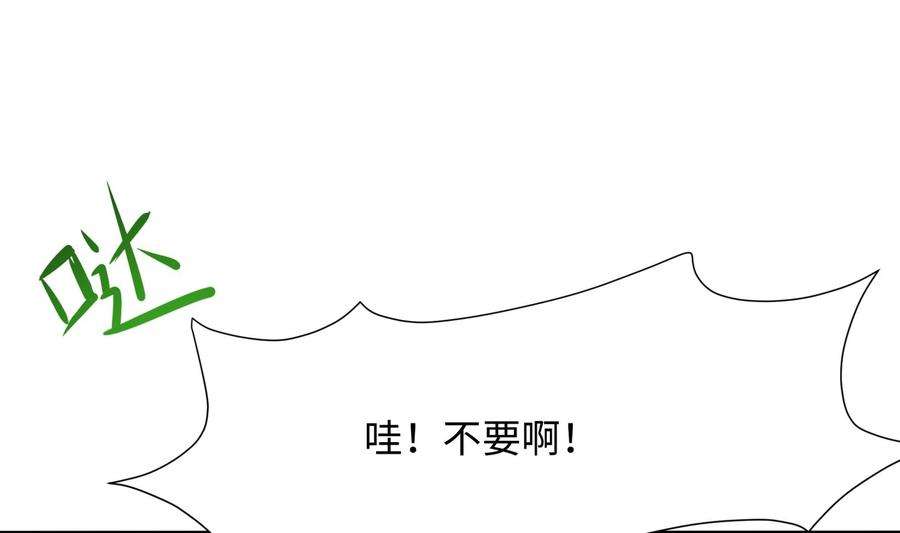 我在地府开后宫64话 我来凑个热闹
