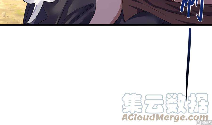 我在地府开后宫64话 我来凑个热闹