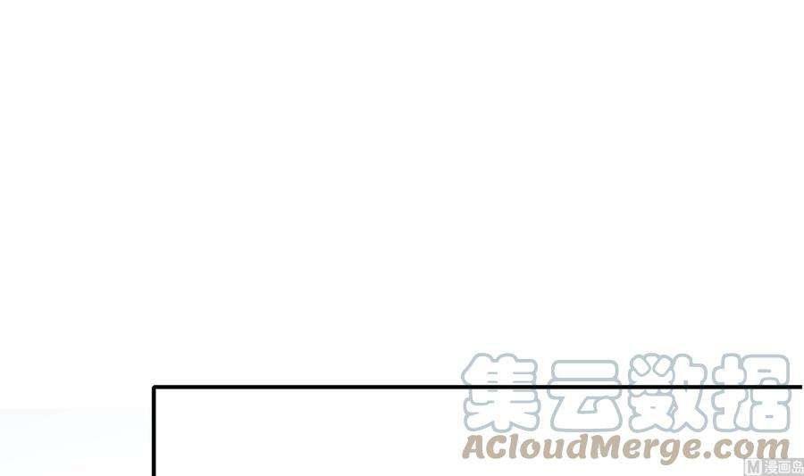 我在地府开后宫64话 我来凑个热闹