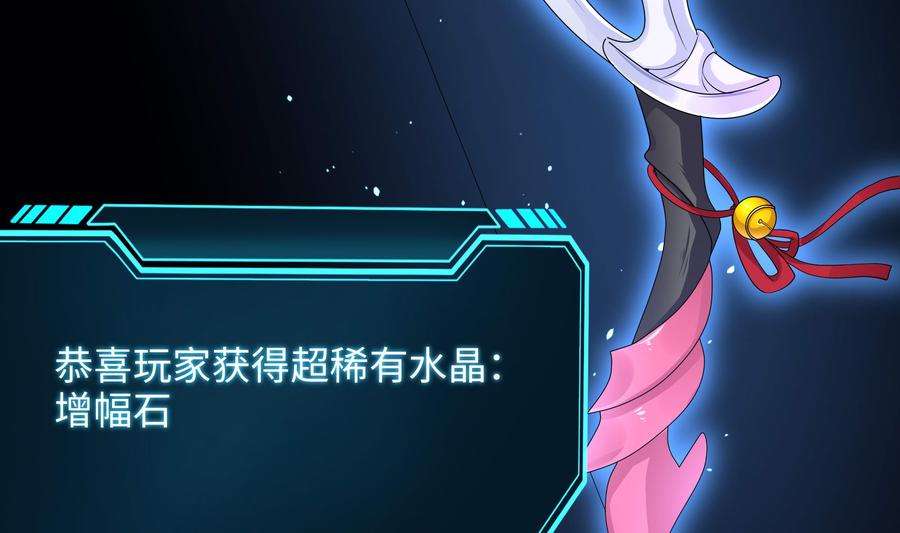 我在地府开后宫64话 我来凑个热闹