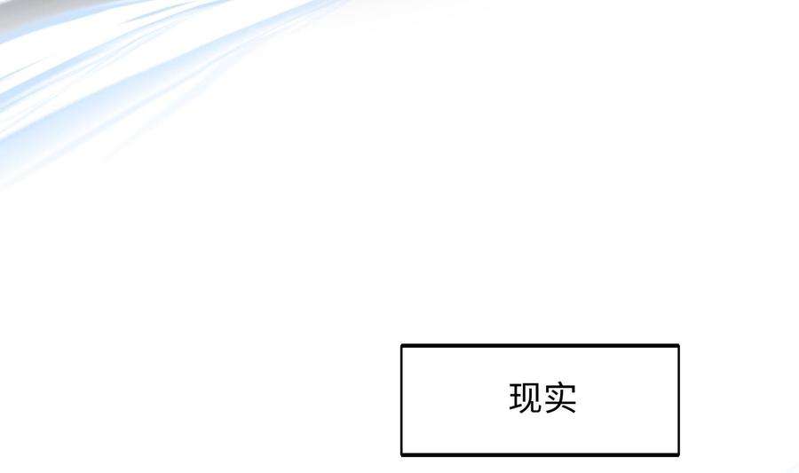 我在地府开后宫65话 合体