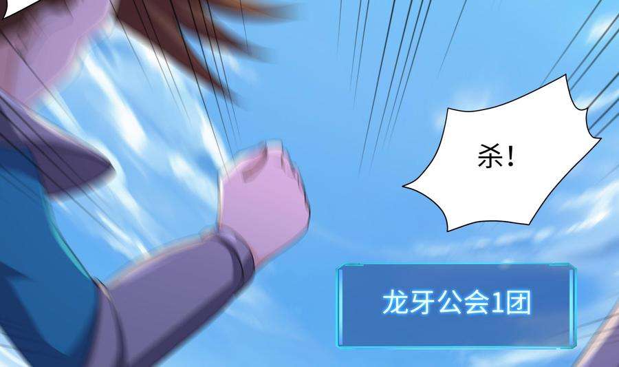 我在地府开后宫65话 合体