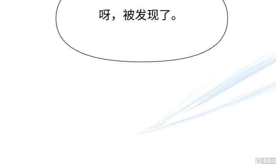 我在地府开后宫65话 合体