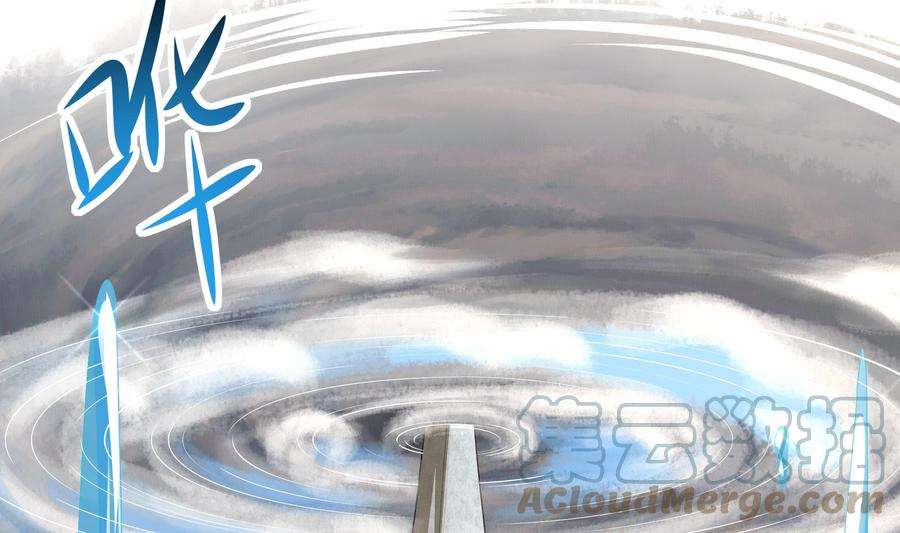 我在地府开后宫65话 合体