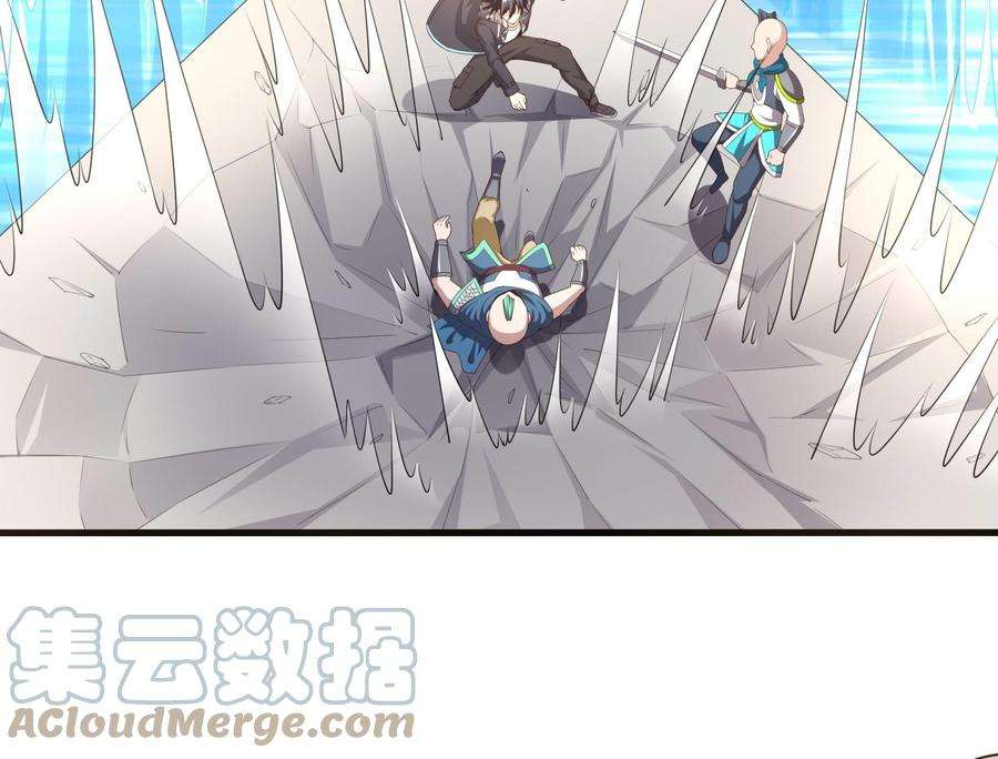 我在地府开后宫65话 合体