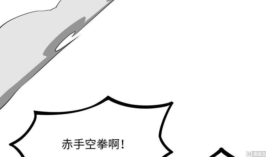 我在地府开后宫65话 合体