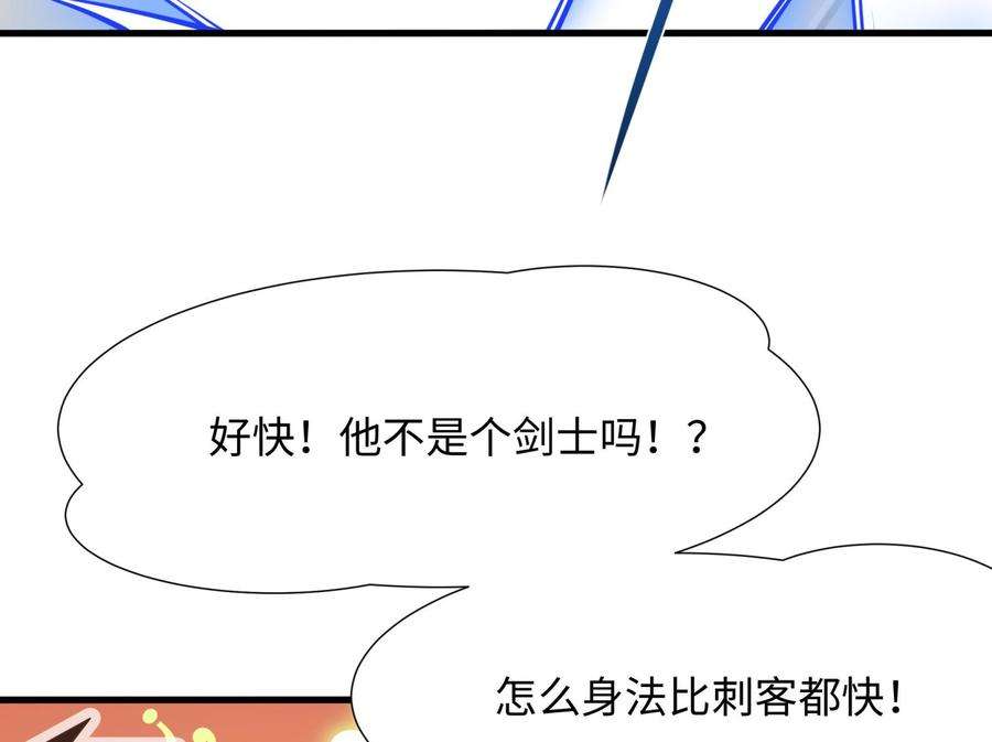 我在地府开后宫65话 合体