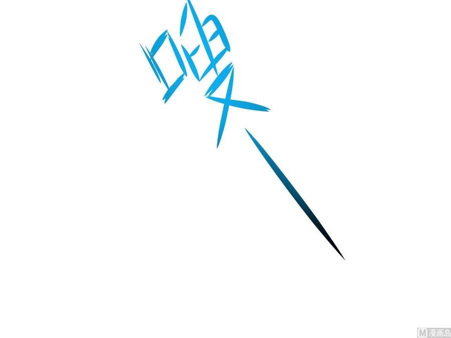 我在地府开后宫65话 合体