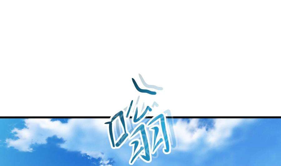 我在地府开后宫65话 合体