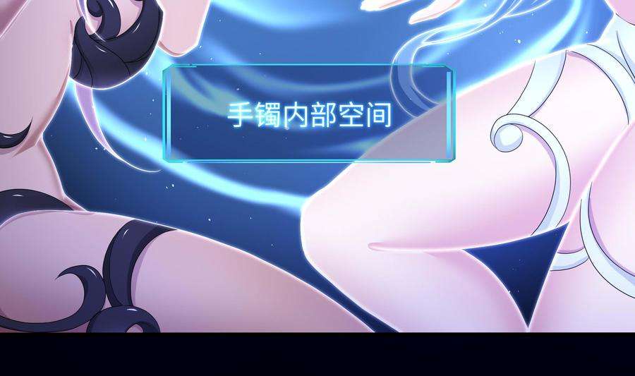 我在地府开后宫65话 合体