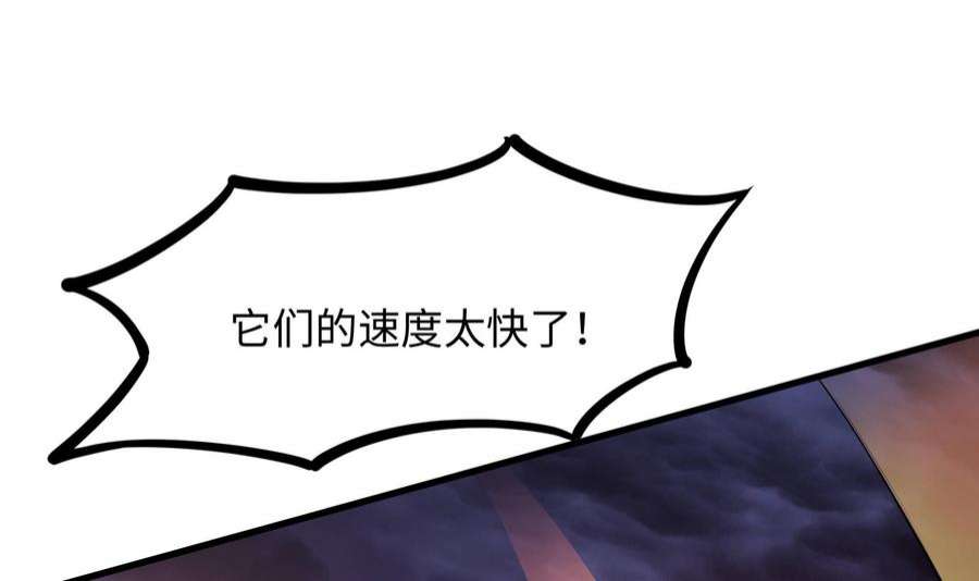 我在地府开后宫66话 陷龙阵