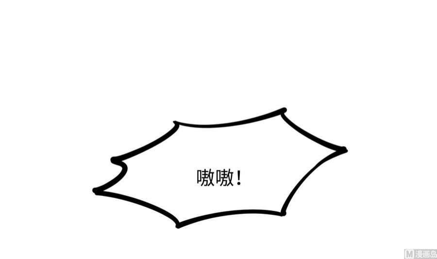我在地府开后宫66话 陷龙阵