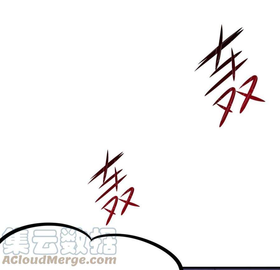 我在地府开后宫66话 陷龙阵