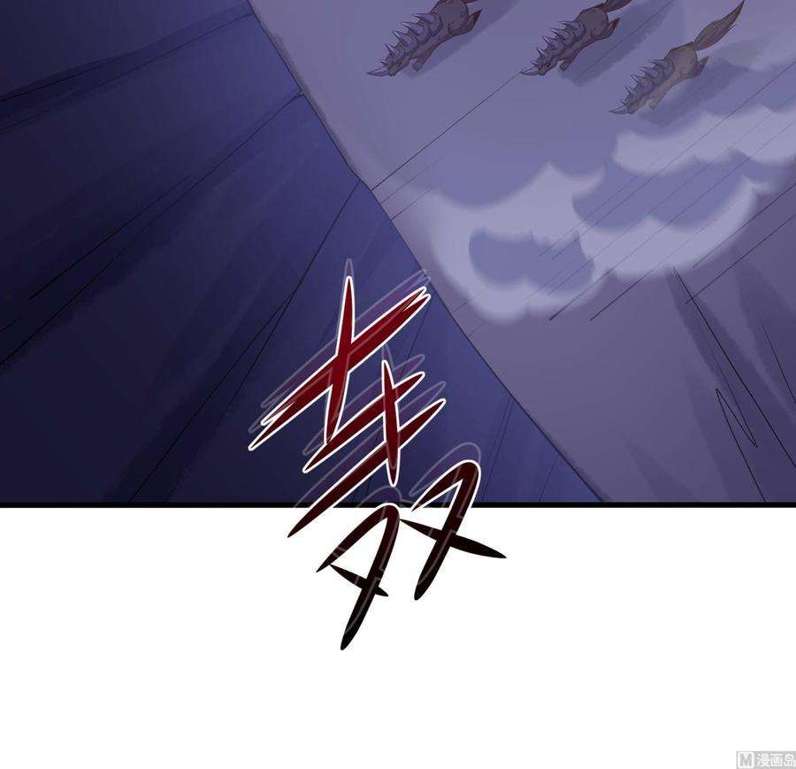 我在地府开后宫66话 陷龙阵