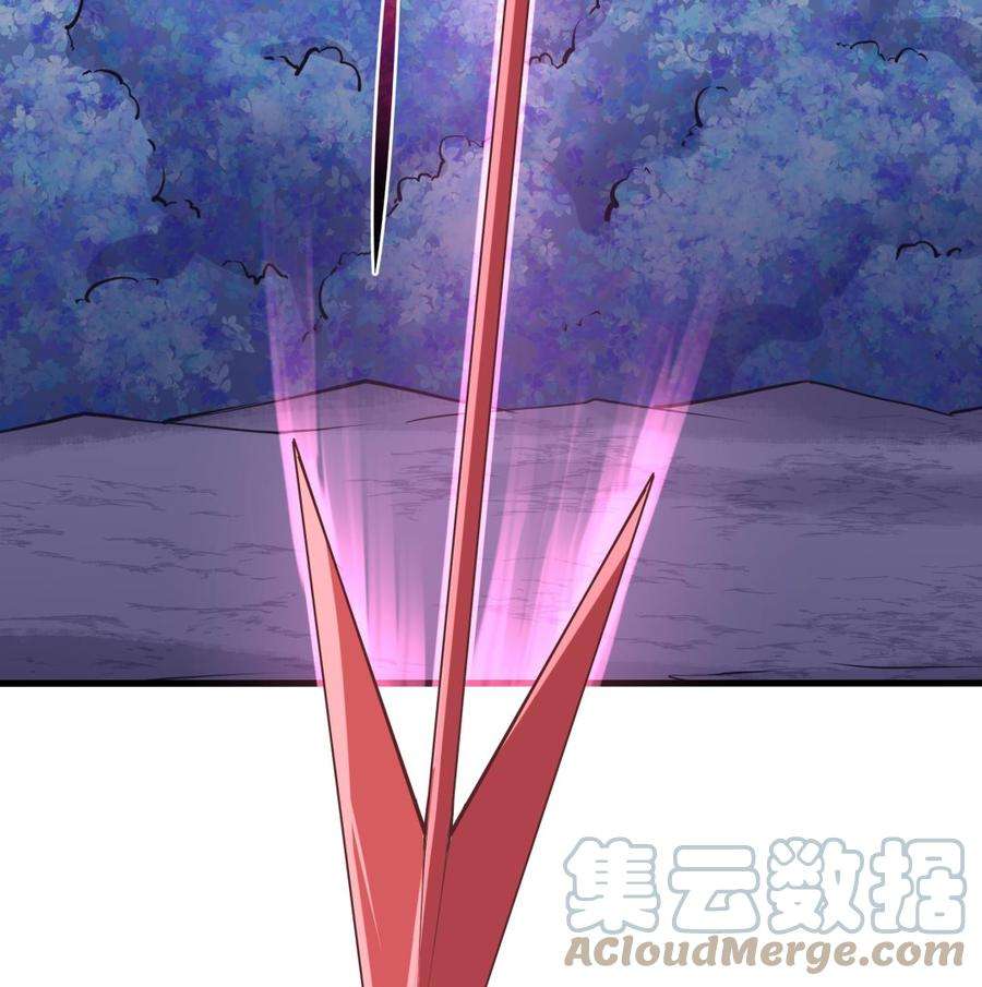我在地府开后宫66话 陷龙阵