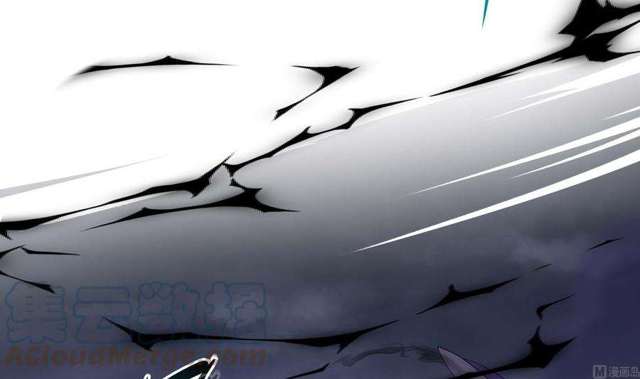 我在地府开后宫67话 魑魅魍魉