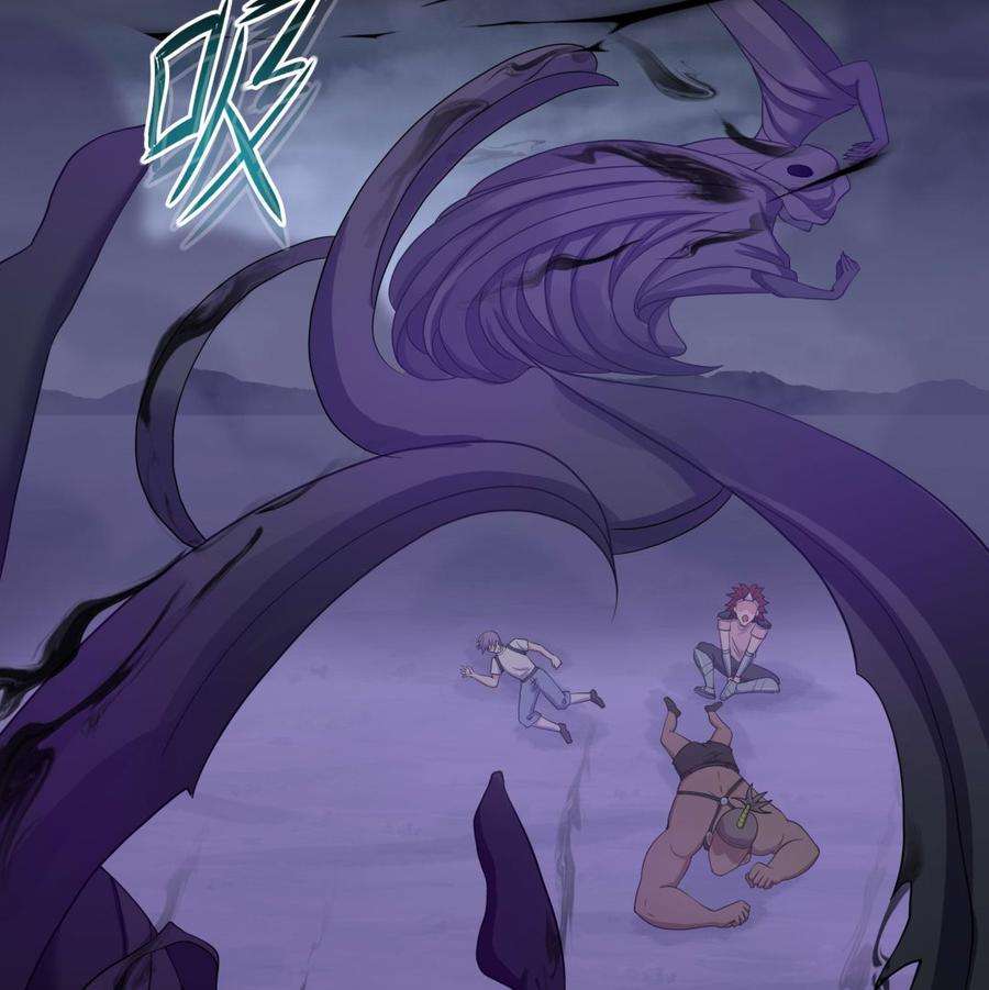 我在地府开后宫67话 魑魅魍魉