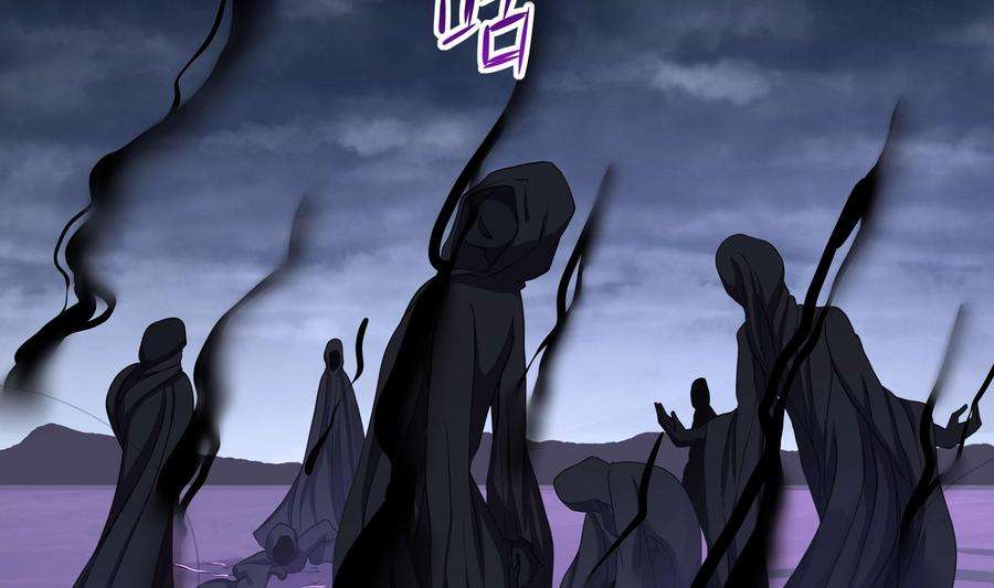 我在地府开后宫67话 魑魅魍魉