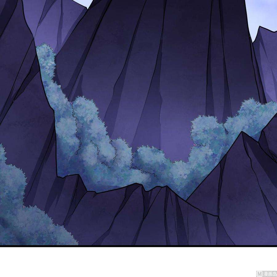 我在地府开后宫67话 魑魅魍魉