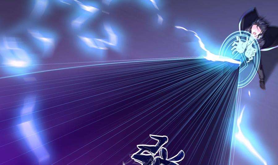 我在地府开后宫67话 魑魅魍魉