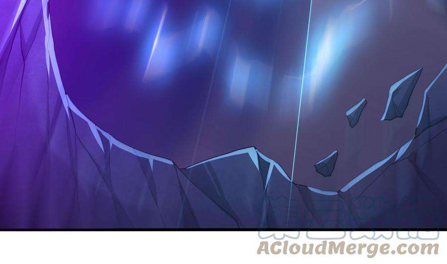 我在地府开后宫67话 魑魅魍魉