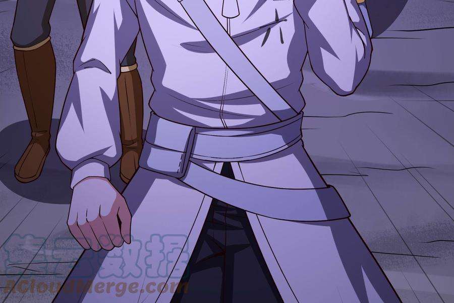 我在地府开后宫67话 魑魅魍魉