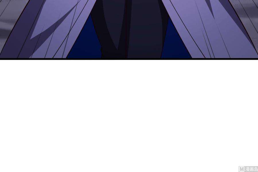 我在地府开后宫67话 魑魅魍魉