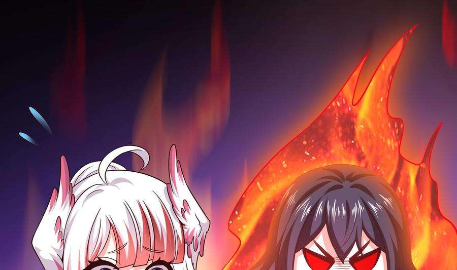 我在地府开后宫67话 魑魅魍魉