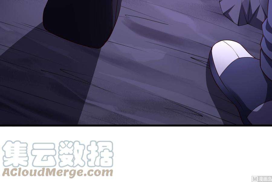 我在地府开后宫67话 魑魅魍魉