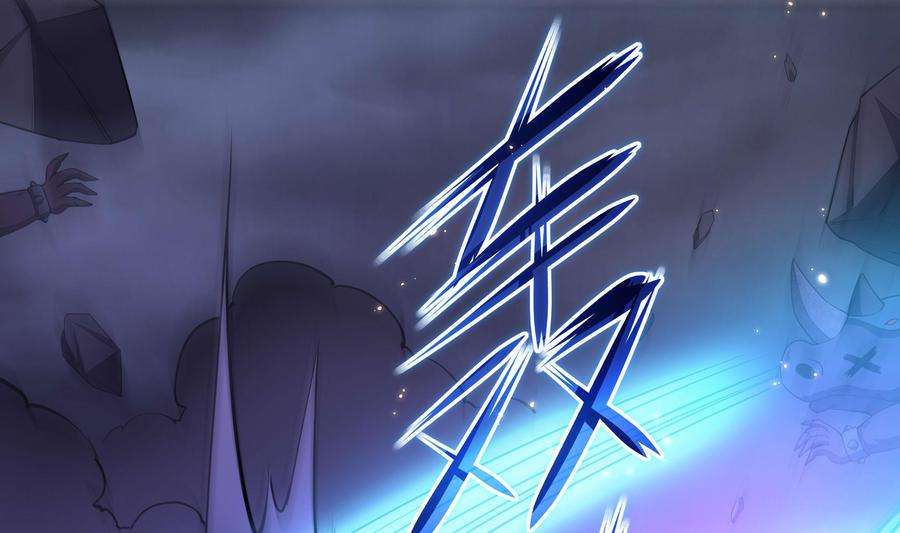 我在地府开后宫67话 魑魅魍魉