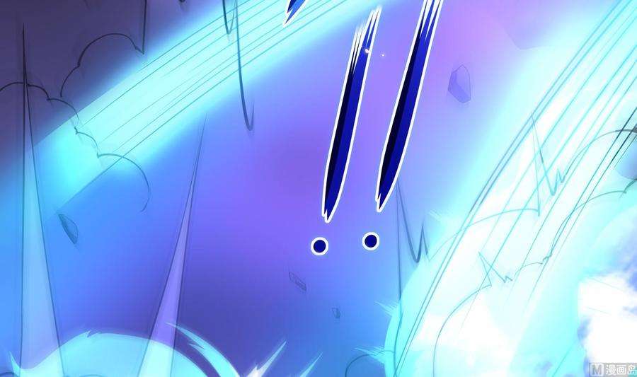 我在地府开后宫67话 魑魅魍魉