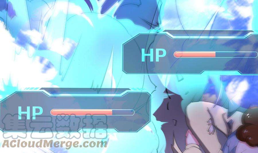 我在地府开后宫67话 魑魅魍魉