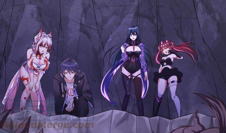 我在地府开后宫67话 魑魅魍魉