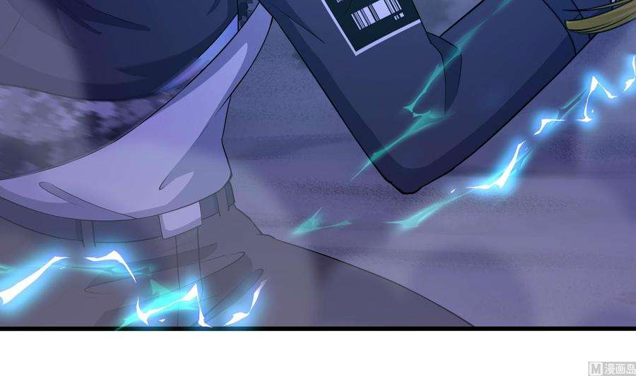 我在地府开后宫67话 魑魅魍魉