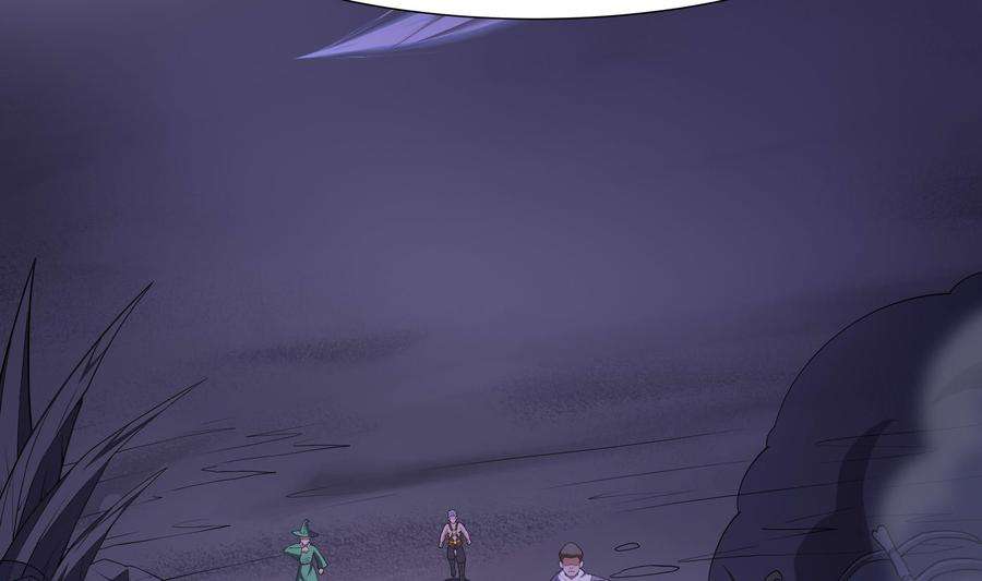 我在地府开后宫67话 魑魅魍魉