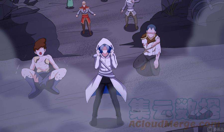 我在地府开后宫67话 魑魅魍魉