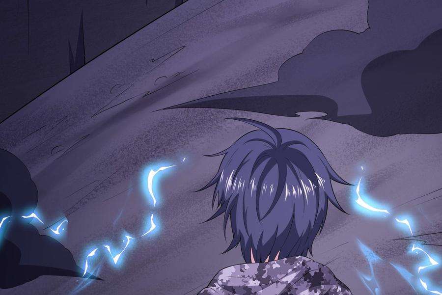 我在地府开后宫67话 魑魅魍魉