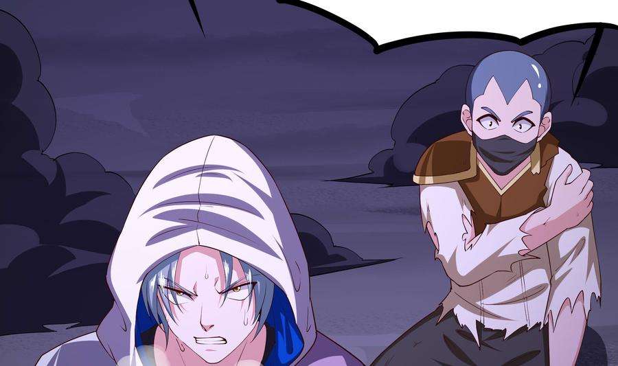 我在地府开后宫67话 魑魅魍魉