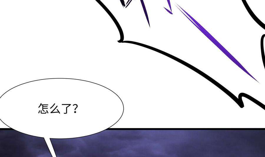 我在地府开后宫67话 魑魅魍魉